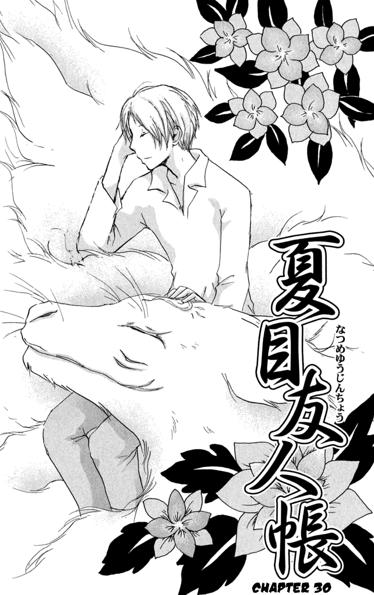 Natsume Yuujinchou Vol.8-Chapter.30-Chapter-30 Image